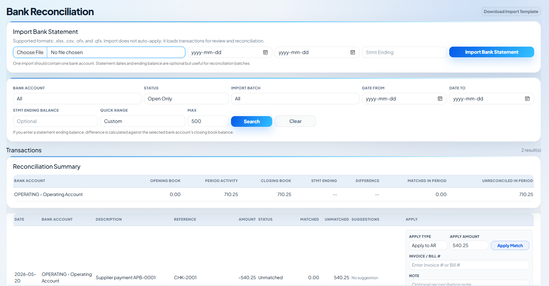 Actual PiERP bank reconciliation screenshot