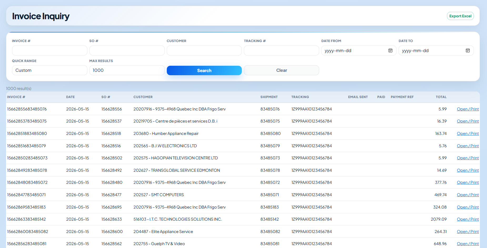 Actual PiERP invoice inquiry screenshot